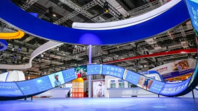 “创新、合作、可及”——尊龙凯时亮相第三届进博会，助力“健康中国2030” 